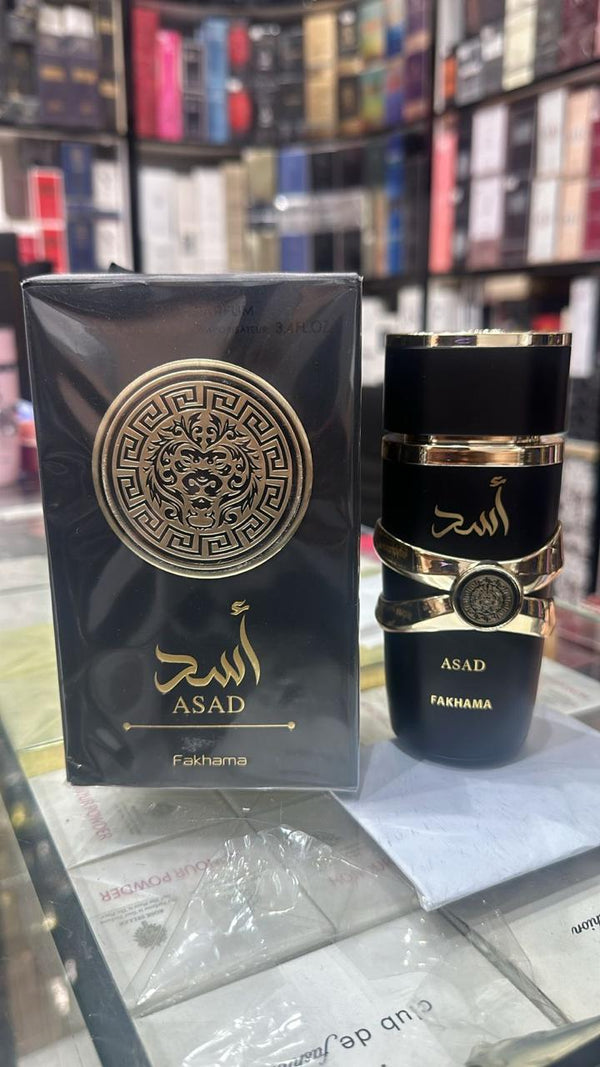 Asad Perfume Black (Copy)